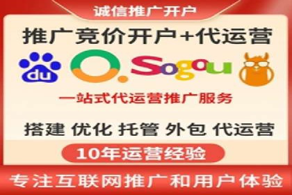 提升点击率：SEM运营实战案例