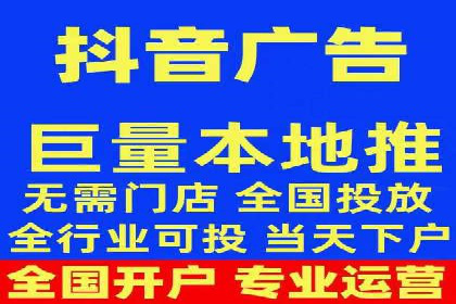 百度推广代运营的技巧与策略：助力企业飞速发展